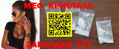 тгк Пыть-Ях