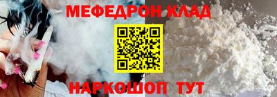 a pvp Пушкино