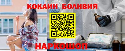 тгк Пыть-Ях