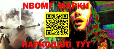 мдма Пугачёв