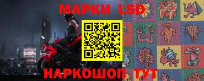 мдма Пугачёв