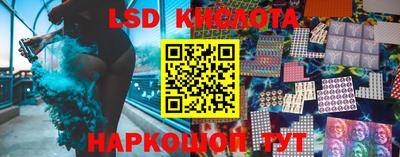 мдма Пугачёв