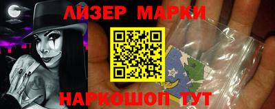 мдма Пугачёв