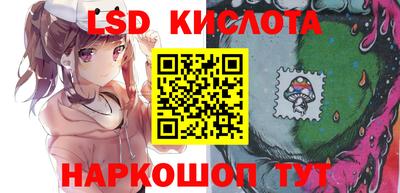 a pvp Пушкино