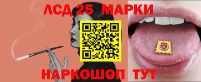мдма Пугачёв