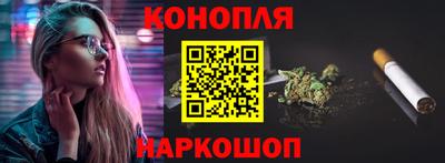 мдма Пугачёв