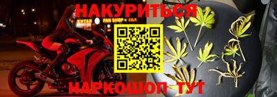 a pvp Пушкино