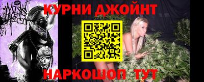 мдма Пугачёв