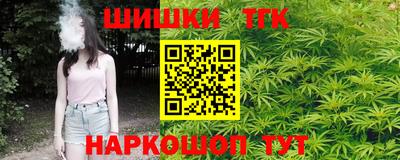 тгк Пыть-Ях