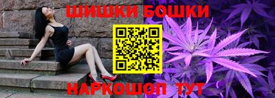 a pvp Пушкино