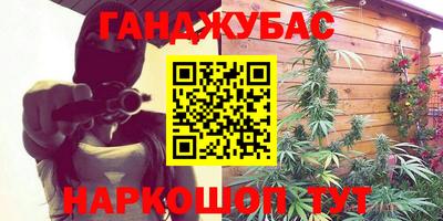 тгк Пыть-Ях