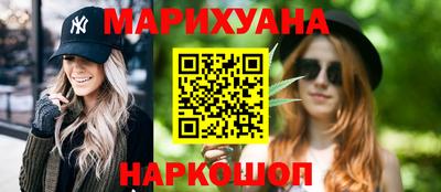 a pvp Пушкино