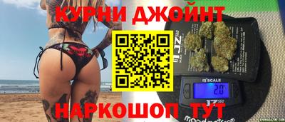 мдма Пугачёв