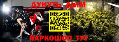 a pvp Пушкино