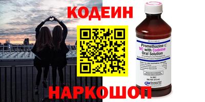 тгк Пыть-Ях