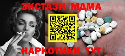 a pvp Пушкино
