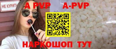 мдма Пугачёв
