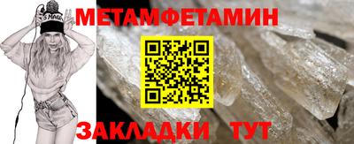 a pvp Пушкино