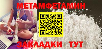 a pvp Пушкино