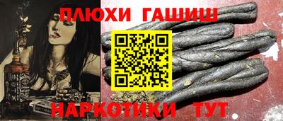 a pvp Пушкино