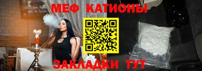 тгк Пыть-Ях