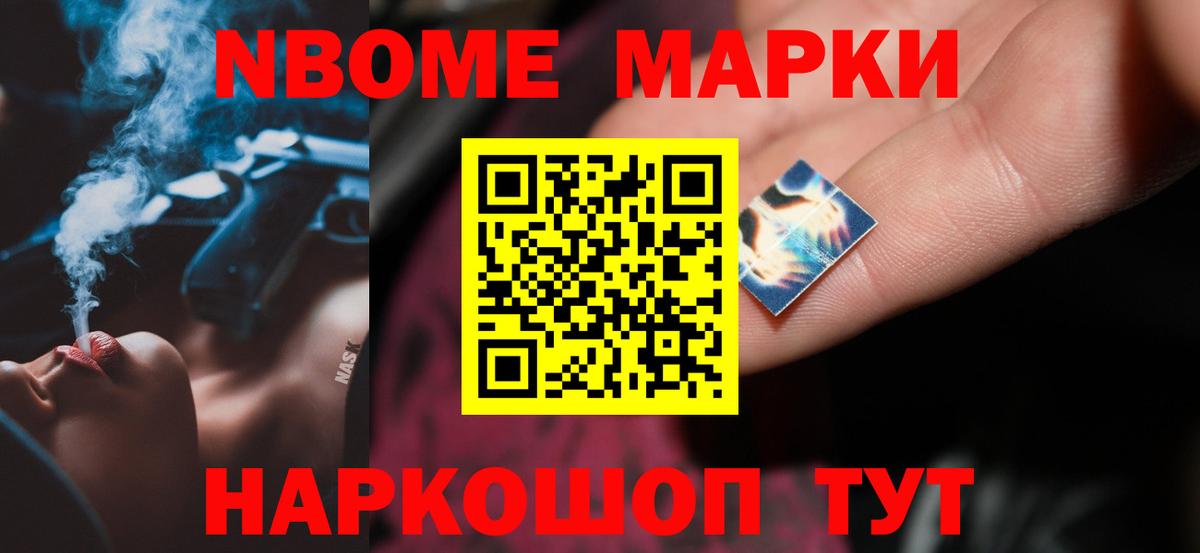Лсд 25 экстази кислота Сердобск